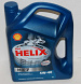 Масло Shell Helix HX7  5W-40 4л