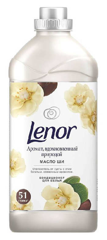 Кондиционер для белья Lenor Масло ши концентрированный 1,785мл