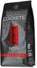 Кофе Egoiste Noir в зернах 250г