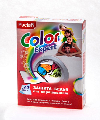 Защита белья от окрашивания Paclan Color Expert, 20 салфеток