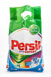 Порошок стиральный Persil Expert Color Свежесть от Vernel 3кг