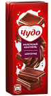 Молочный коктейль ЧУДО Шоколад 3% 200г