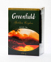Чай Greenfield Golden Ceylon, черный, 200гр