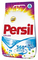 Порошок стиральный Persil Expert Color Свежесть от Vernel 4,5кг