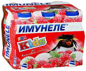 Напиток Имунеле, for Kids, малиновый пломбир, 100г