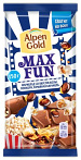 Шоколад ALPEN GOLD Maxfun Кола, попкорн, взрывная карамель 150г