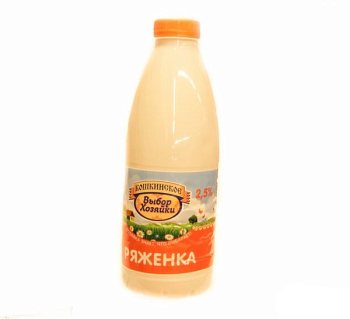 Ряженка 2,5% 900г пэт