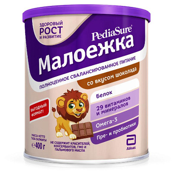 Смесь PediaSure Малоежка 400г