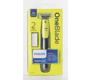 Триммер Philips OneBlade QP 2510/11