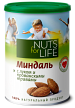 Миндаль NUTS FOR LIFE Лук и травы 200г