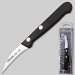 Нож Arcos Universal Для Чистки 6 см