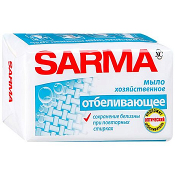 Мыло хозяйственное SARMA 140 г