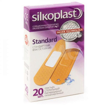 Пластырь медицинский Silkoplast Standart 20 шт
