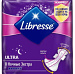 Гигиенические прокладки Libresse Ultra Ночные Extra 8шт