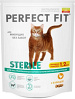 Корм сухой Perfect Fit Sterile для кастрированных котов и стерилизованных кошек, с курицей, 1,2кг