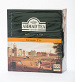 Чай Ahmad Tea черный Ceylon Tea 100 х 2 гр
