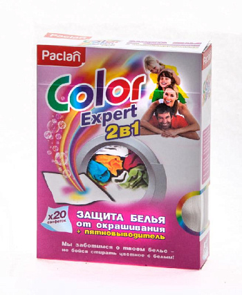 Защита белья от окрашивания - пятновыводитель Paclan Color Expert 2 в 1, 20 салфеток