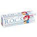 Зубная паста R.O.C.S для детей 3-7 фруктовый рожок 45г