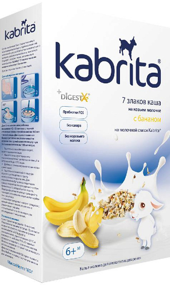 Каша Kabrita 7 злаков на козьем молоке с бананом 180г