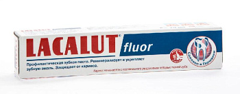 Зубная паста Lacalut fluor укрепляет зубную эмаль,защита от кариеса 75мл