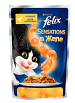 Корм Felix для кошек аппетитные кусочки с курицей и морковью в желе 85г