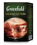 Чай Greenfield English Edition 200г