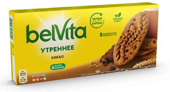 Печенье Belvita Утреннее с какао 225г