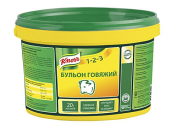 Knorr бульон говяжий 2кг