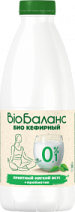 Продукт кефирный Bio Баланс 0,1% 930г