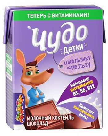 Коктейль молочный Чудо Детки Шоколад 200мл