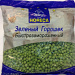 Зеленый горошек Horeca Select, 2,5 кг