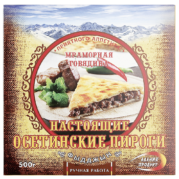 Пирог Алания Продукт осетинский с говядиной 500г