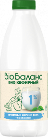 Биопродукт кефирный BIOБАЛАНС 1,0% 930г