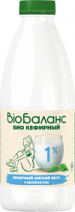 Биопродукт кефирный BIOБАЛАНС 1,0% 930г