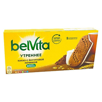 Печенье Belvita Утреннее Какао с йогуртовой начинкой 253г