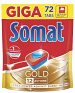 Таблетки для посудомоечных машин SOMAT Gold 72шт