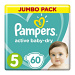 Подгузники PAMPERS Active Baby-Dry (11-16кг) Jumbo pack 60шт