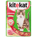 Корм для кошек Kitekat с сочными кусочками говядины в желе 85 г