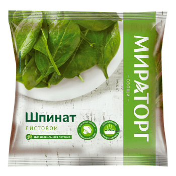 Шпинат Мираторг 400 г