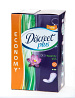 Прокладки Discreet Deo Waterlily plus на каждый день 50шт