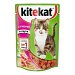 Корм для кошек Kitekat с ягненком в соусе 85 г