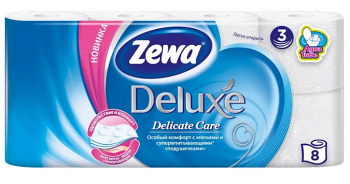 Туалетная бумага ZEWA Deluxe без аромата 8шт 3слоя