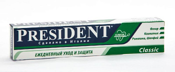 Зубная паста PresiDENT  classic 75 мл