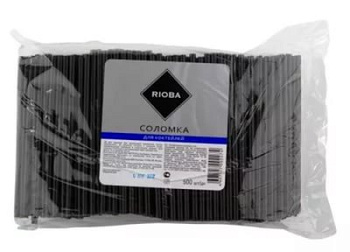 Соломка для коктейлей Rioba 13см 500шт