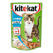 Корм для кошек Kitekat с рыбой в соусе 85 г